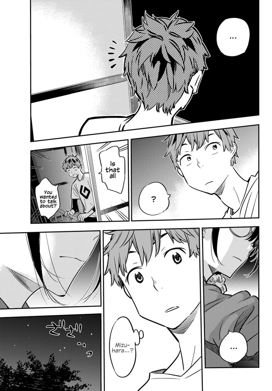 Page 10 of Chapter 45
