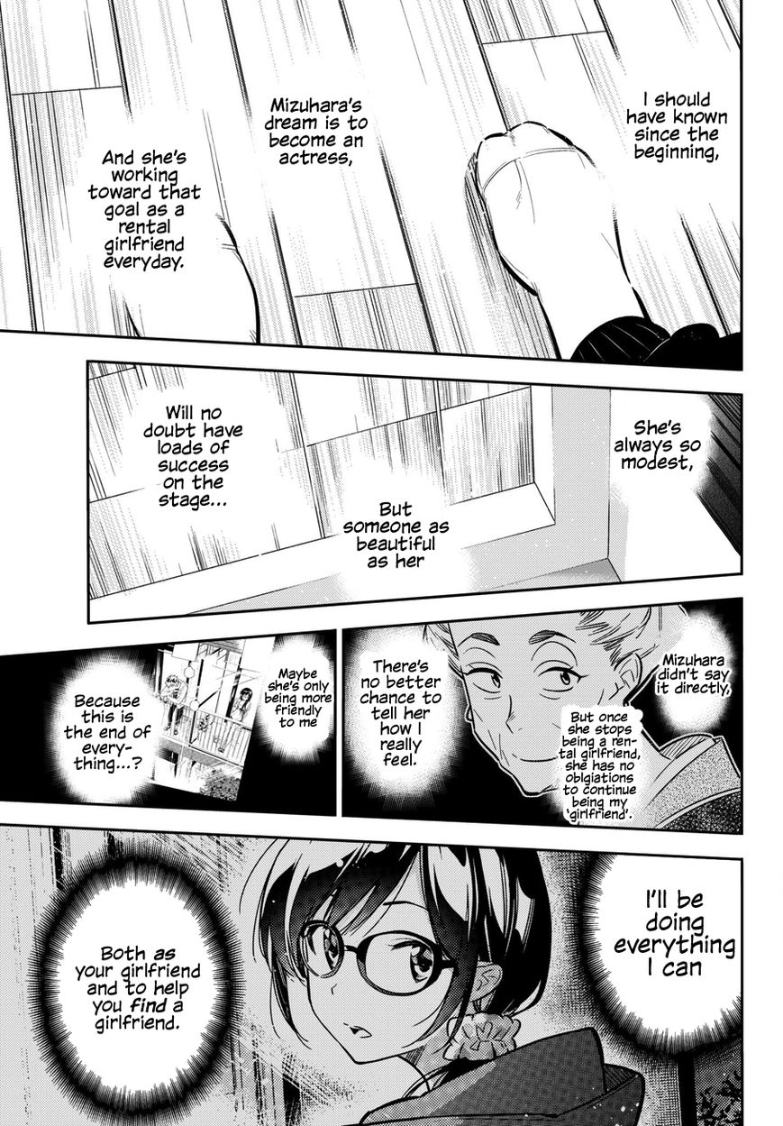 Page 15 of Chapter 45