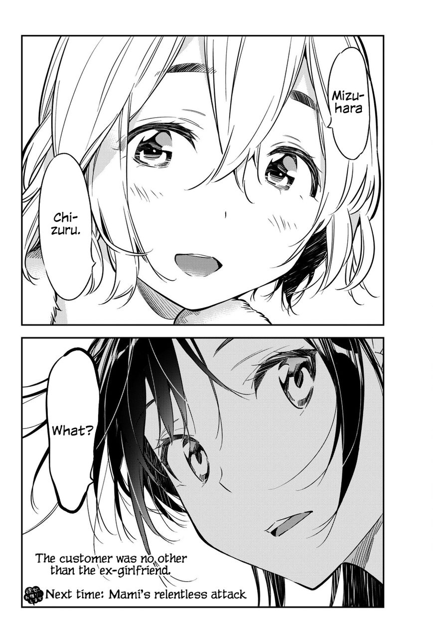 Page 21 of Chapter 45