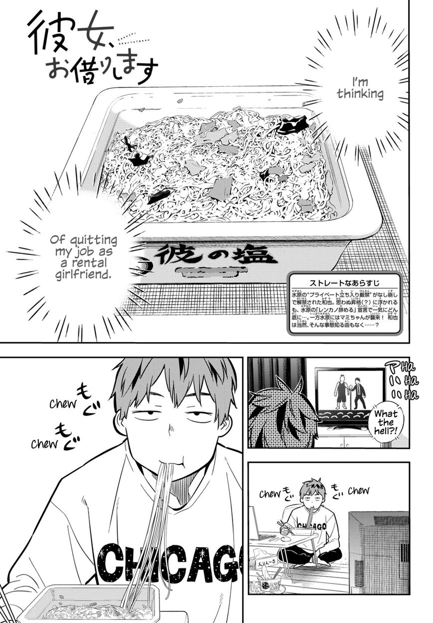 Page 1 of Chapter 46