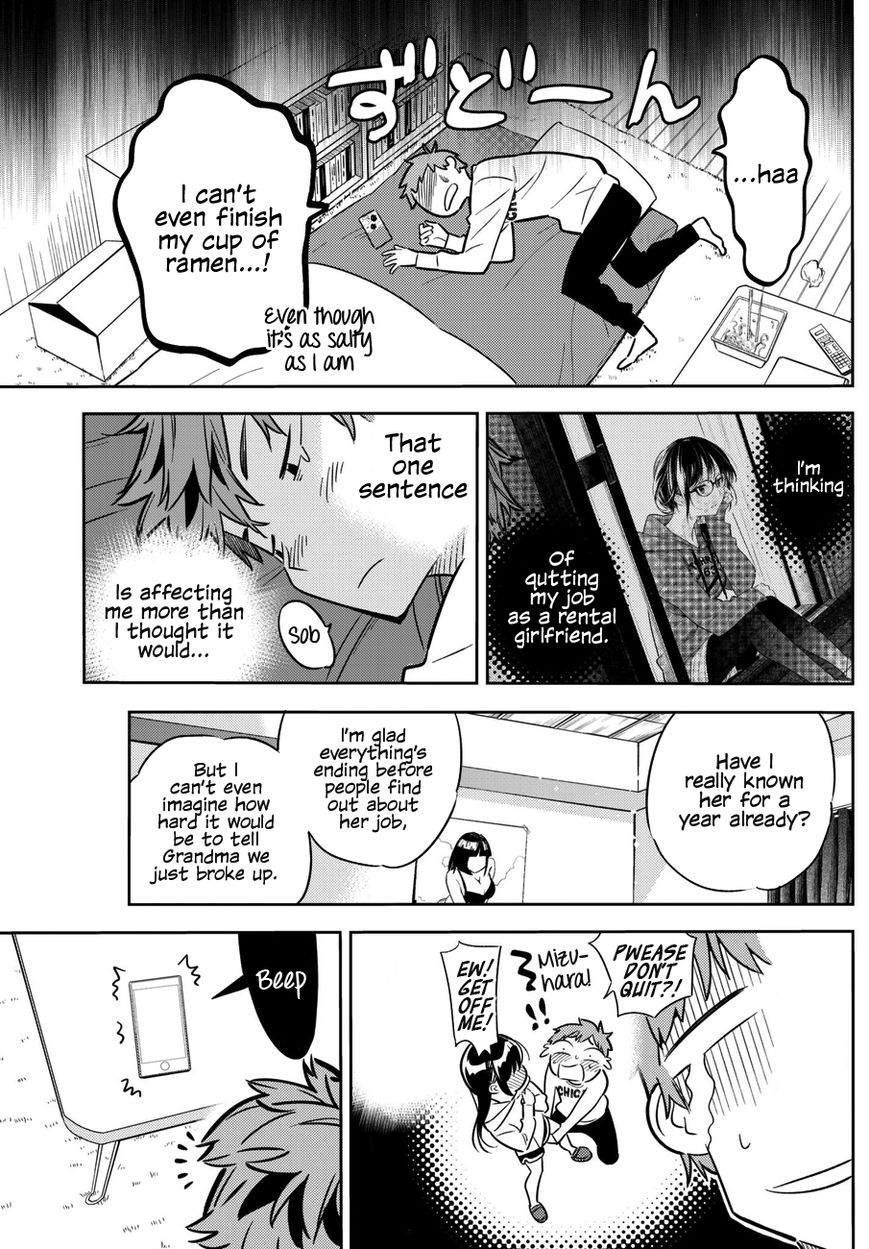 Page 4 of Chapter 46