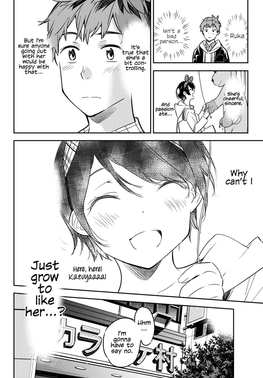 Page 13 of Chapter 46