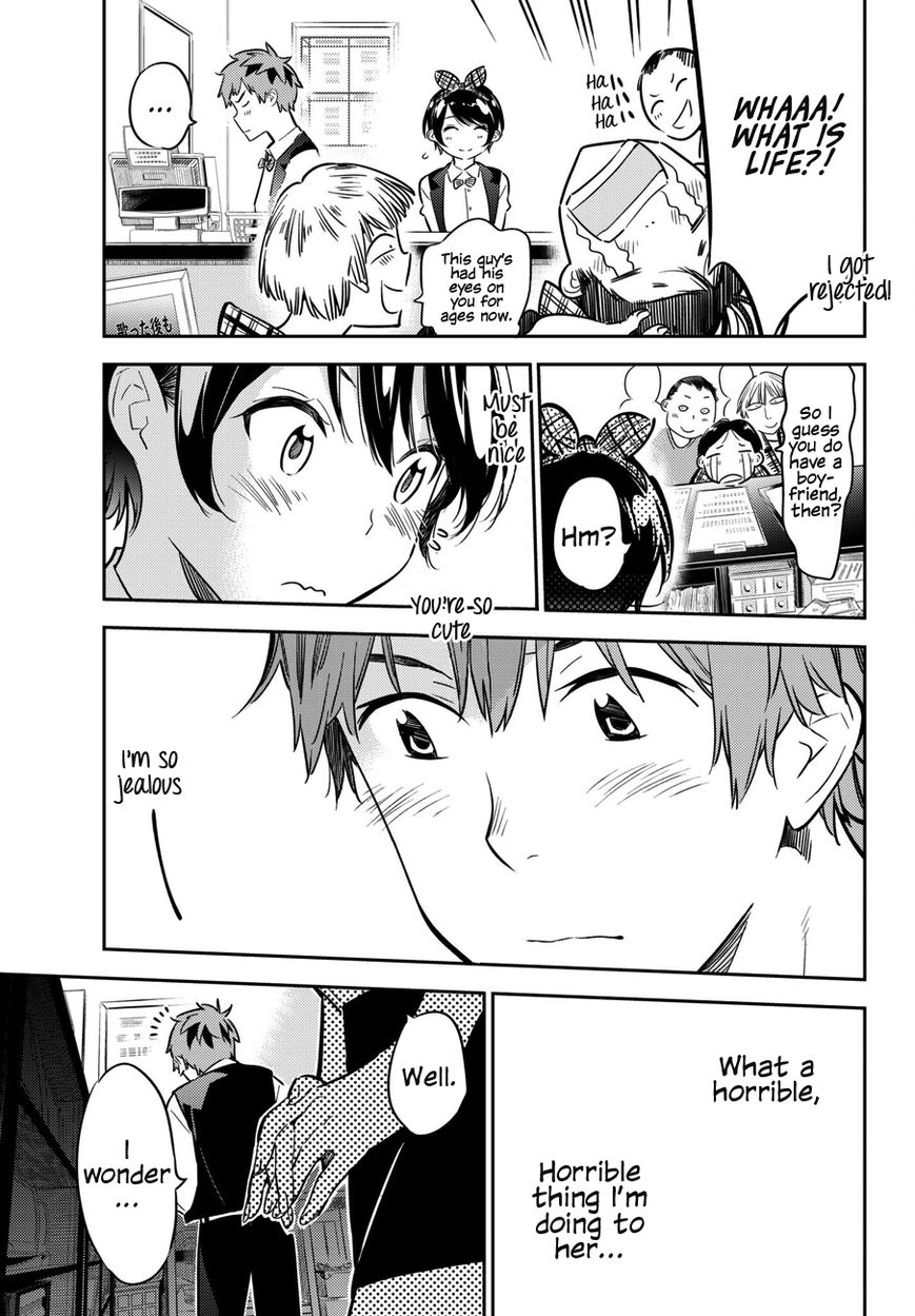 Page 14 of Chapter 46
