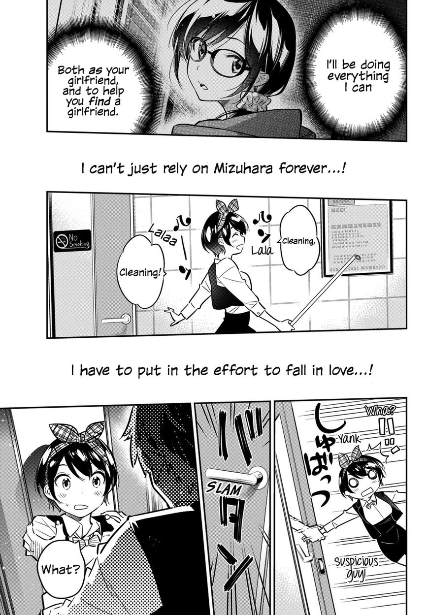 Page 16 of Chapter 46