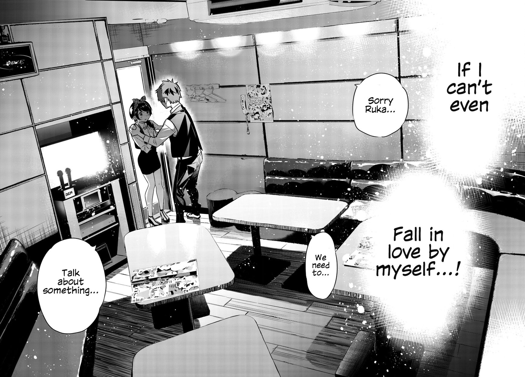 Page 17 of Chapter 46