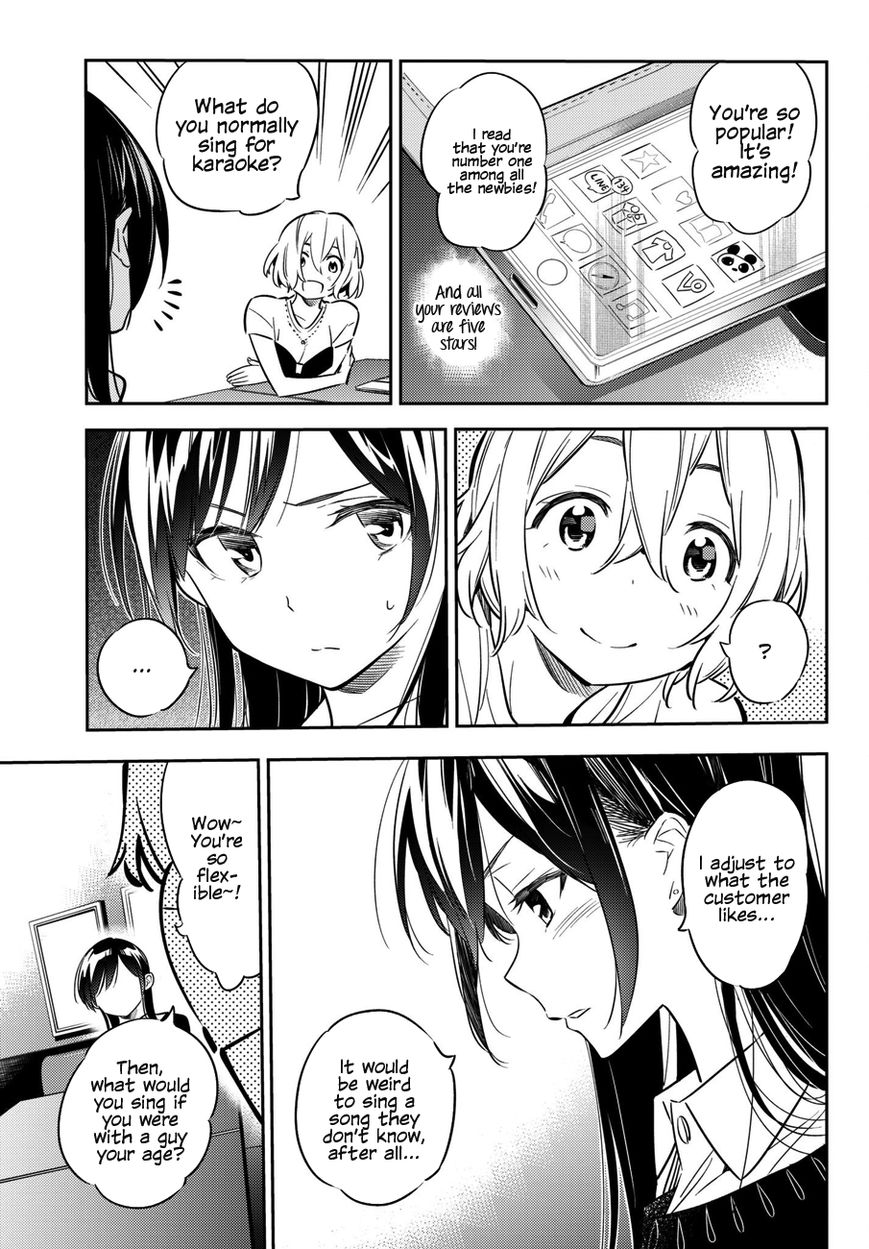 Page 6 of Chapter 47