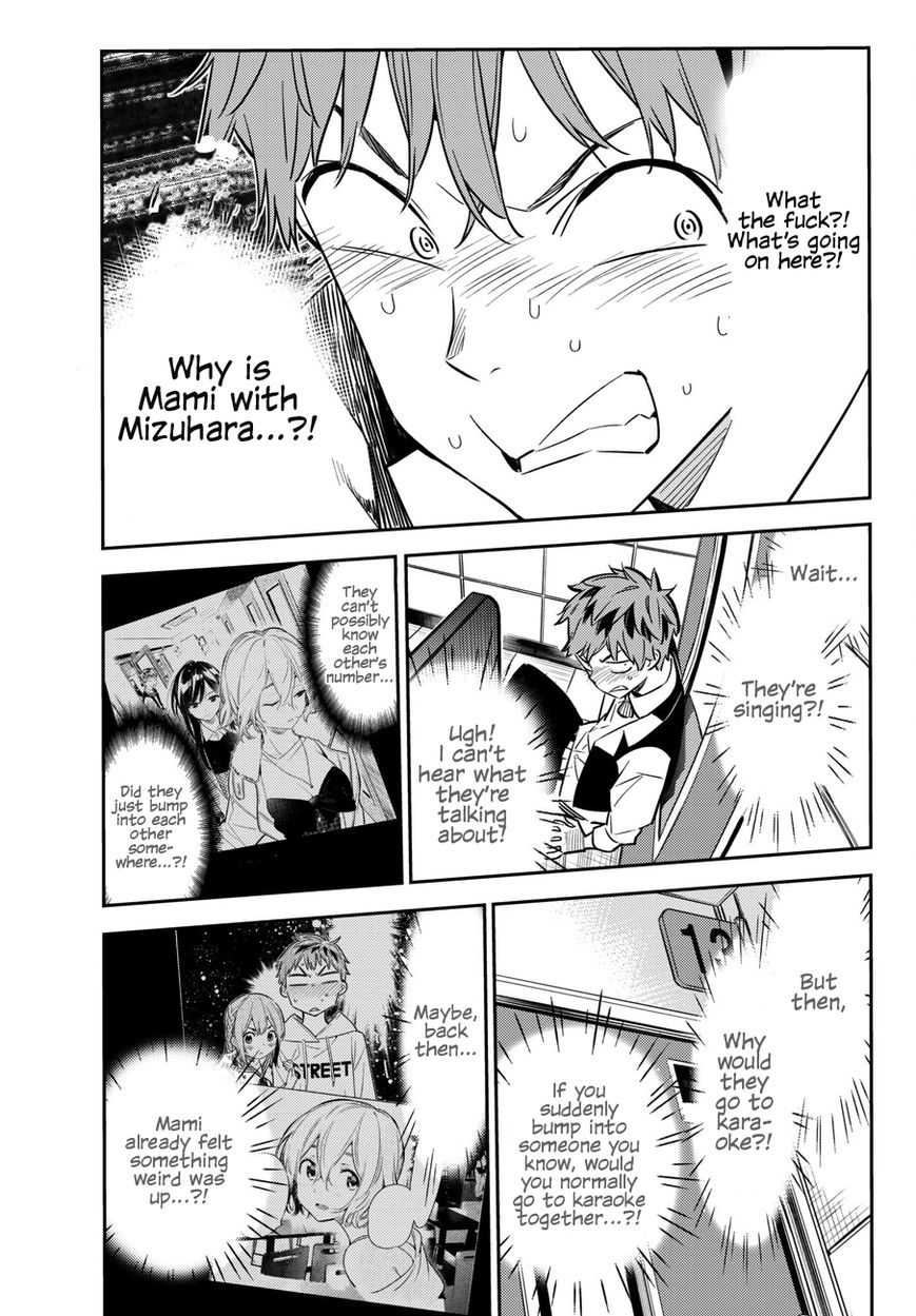 Page 12 of Chapter 47