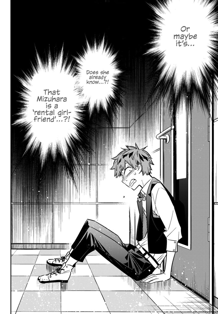 Page 13 of Chapter 47