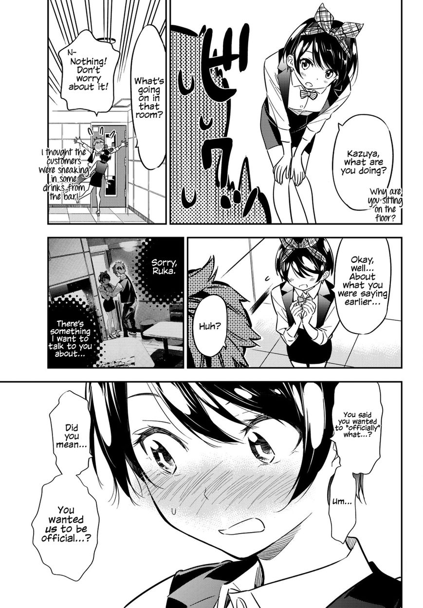 Page 14 of Chapter 47