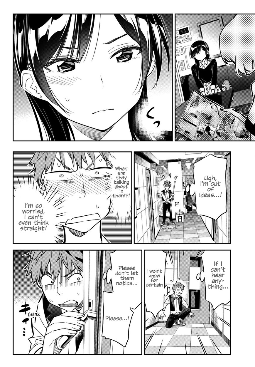 Page 17 of Chapter 47