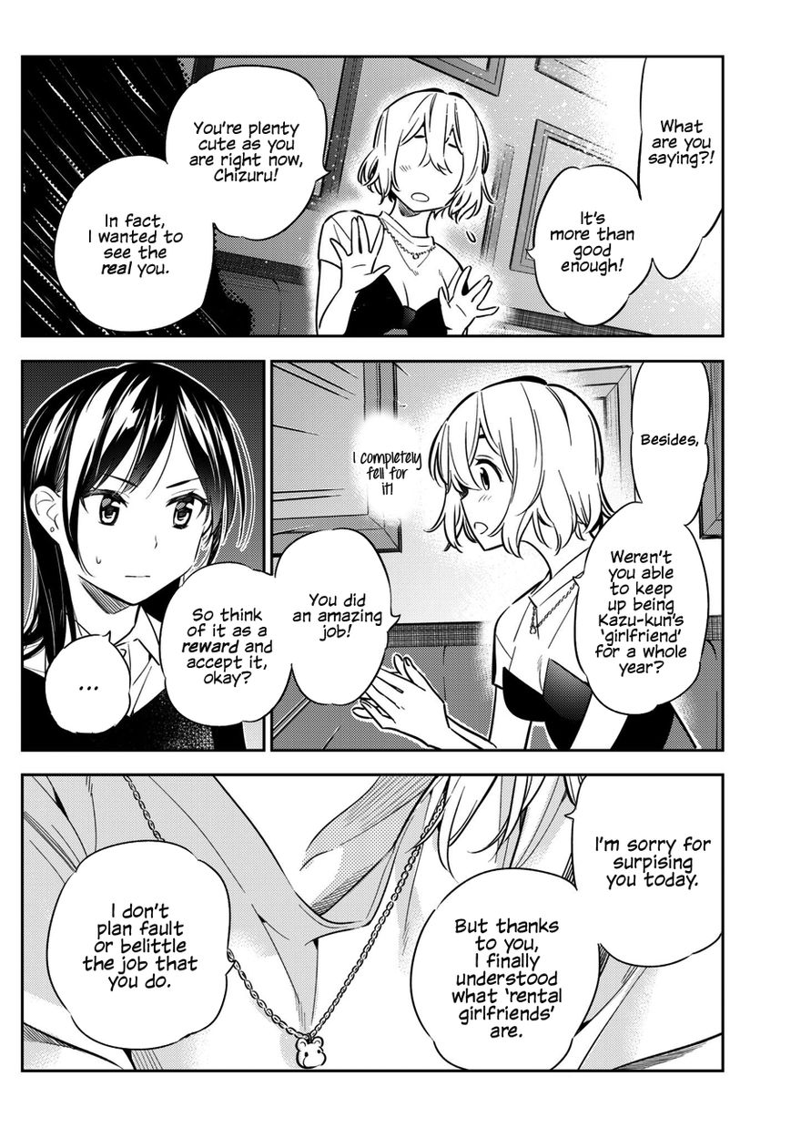 Page 19 of Chapter 47