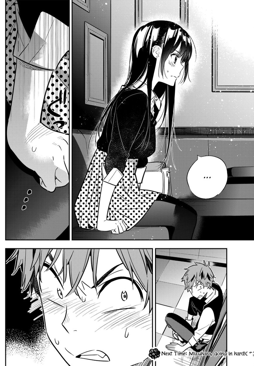 Page 23 of Chapter 47