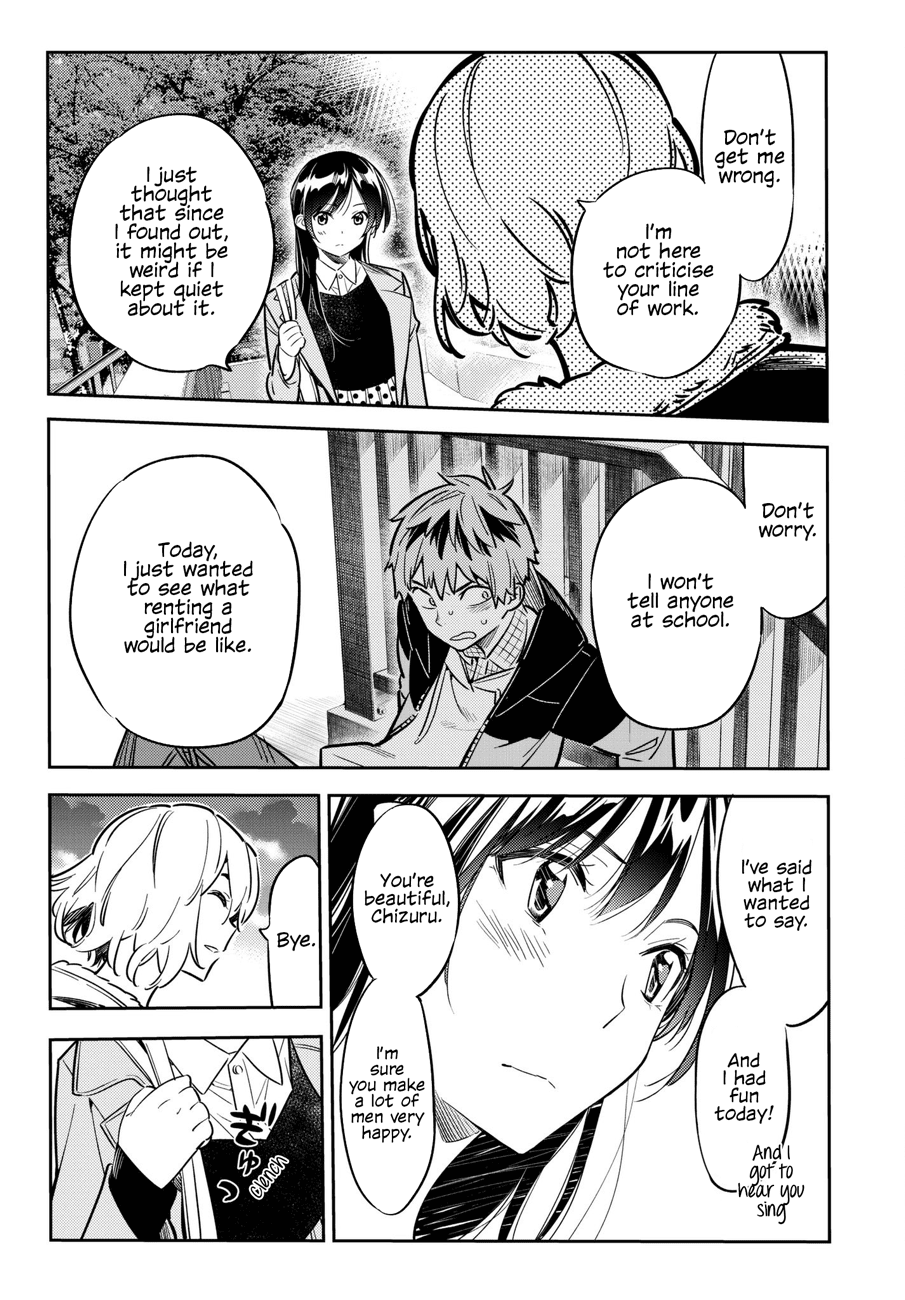 Page 11 of Chapter 48