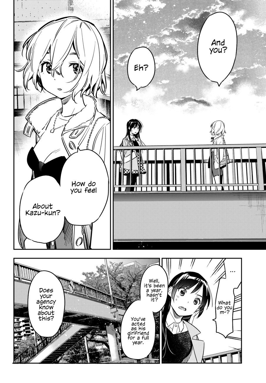 Page 15 of Chapter 48