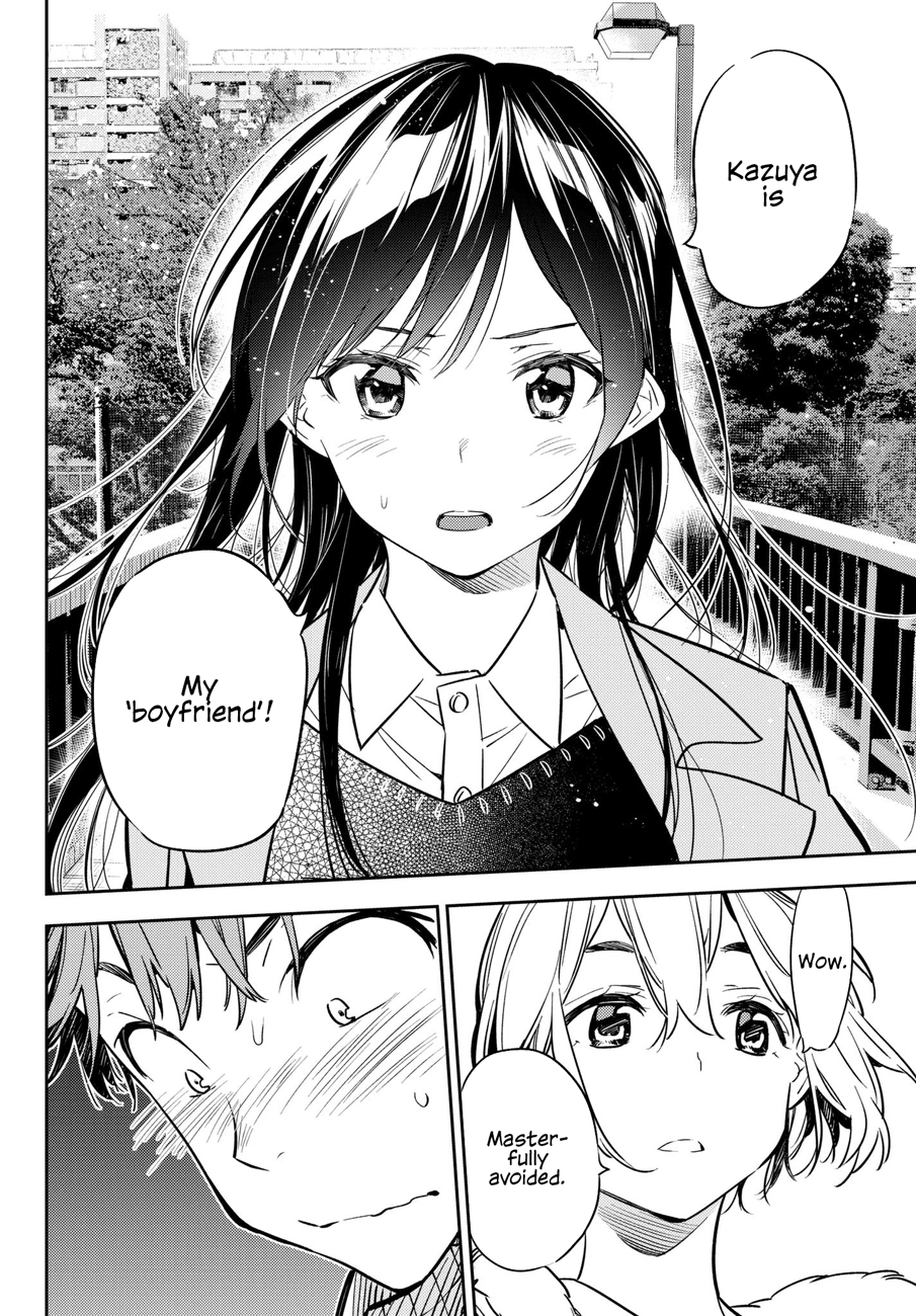 Page 17 of Chapter 48