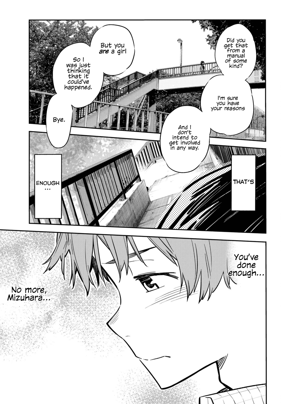Page 18 of Chapter 48