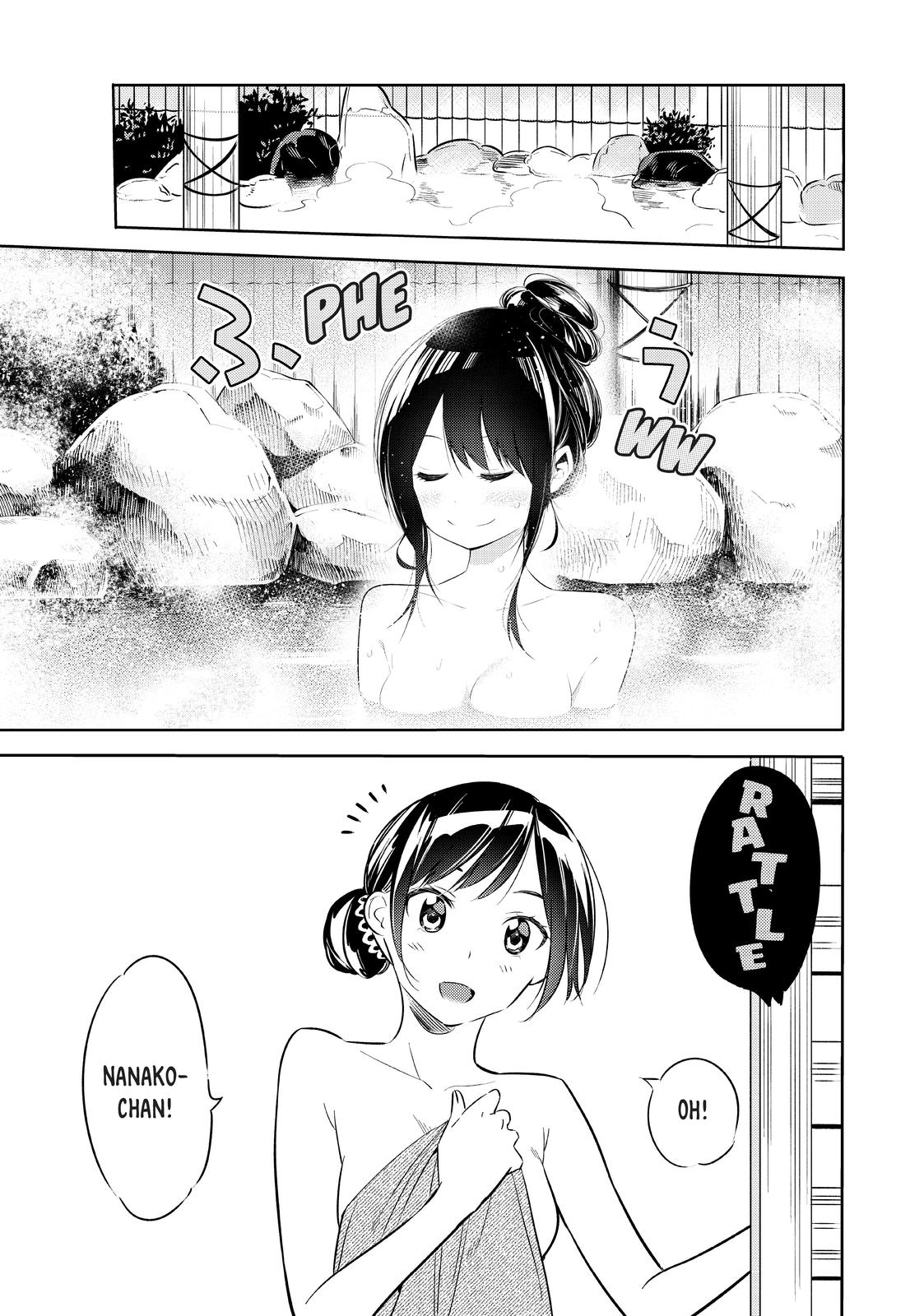 Page 2 of Chapter 49.5
