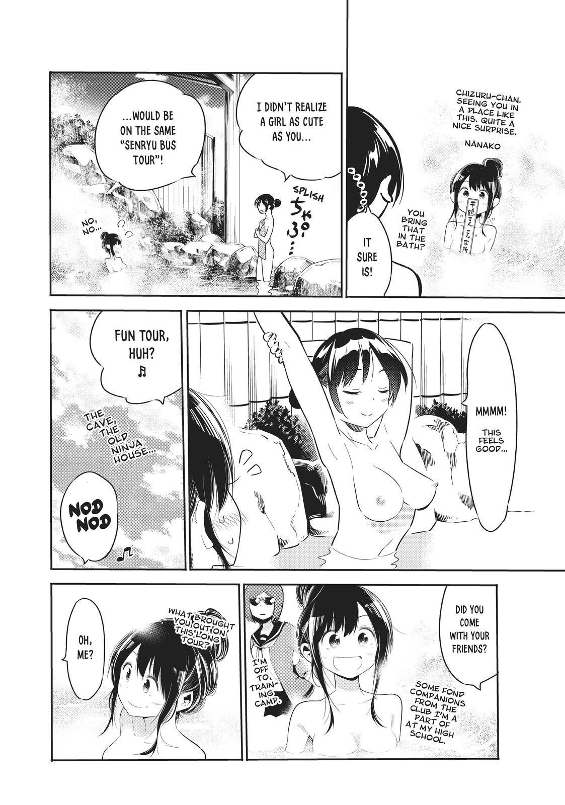 Page 3 of Chapter 49.5