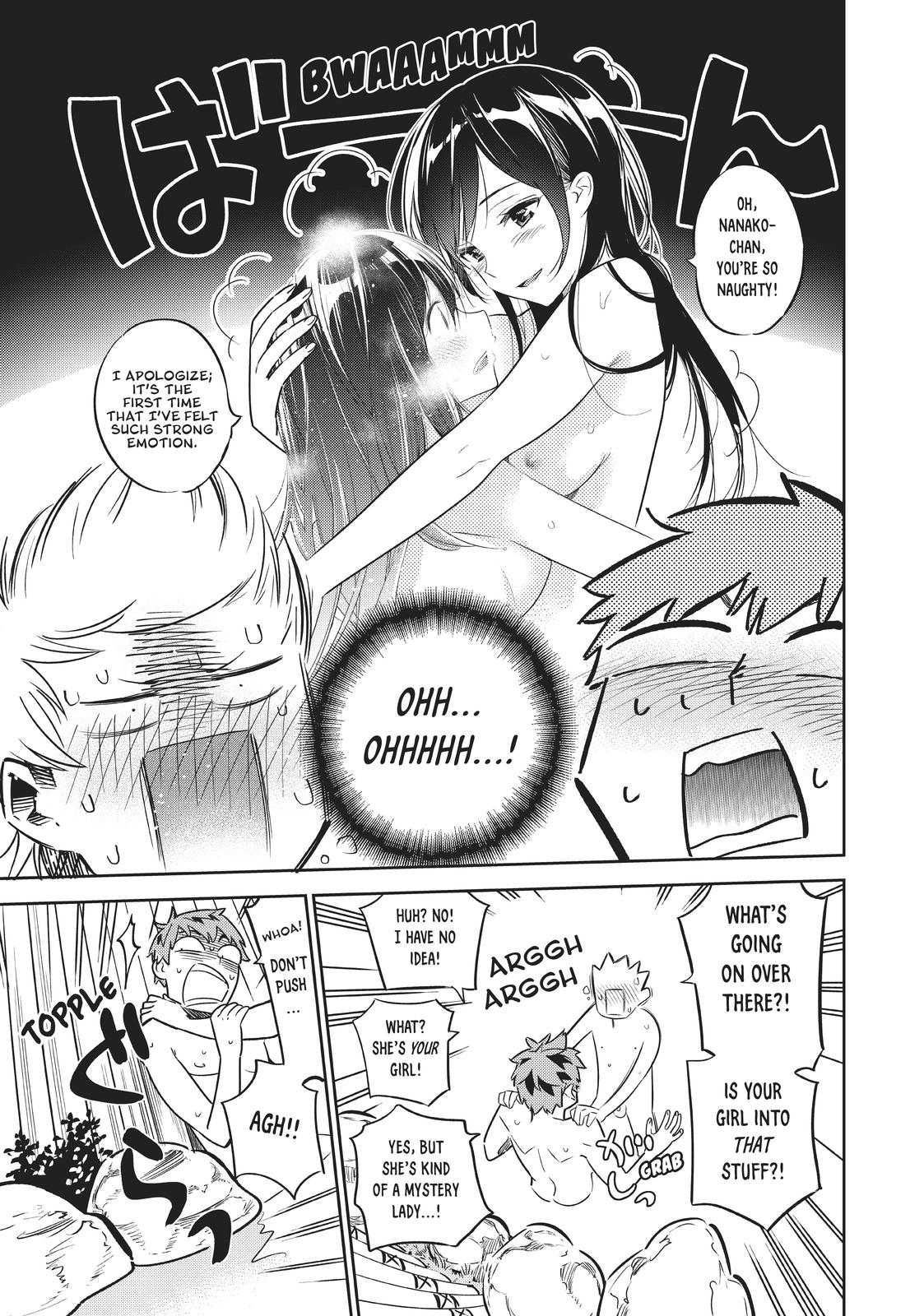 Page 10 of Chapter 49.5