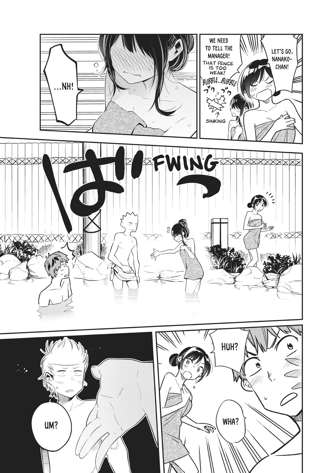 Page 12 of Chapter 49.5