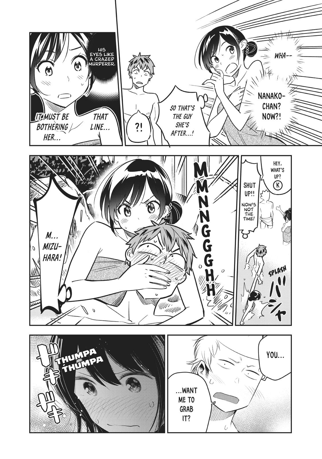 Page 13 of Chapter 49.5