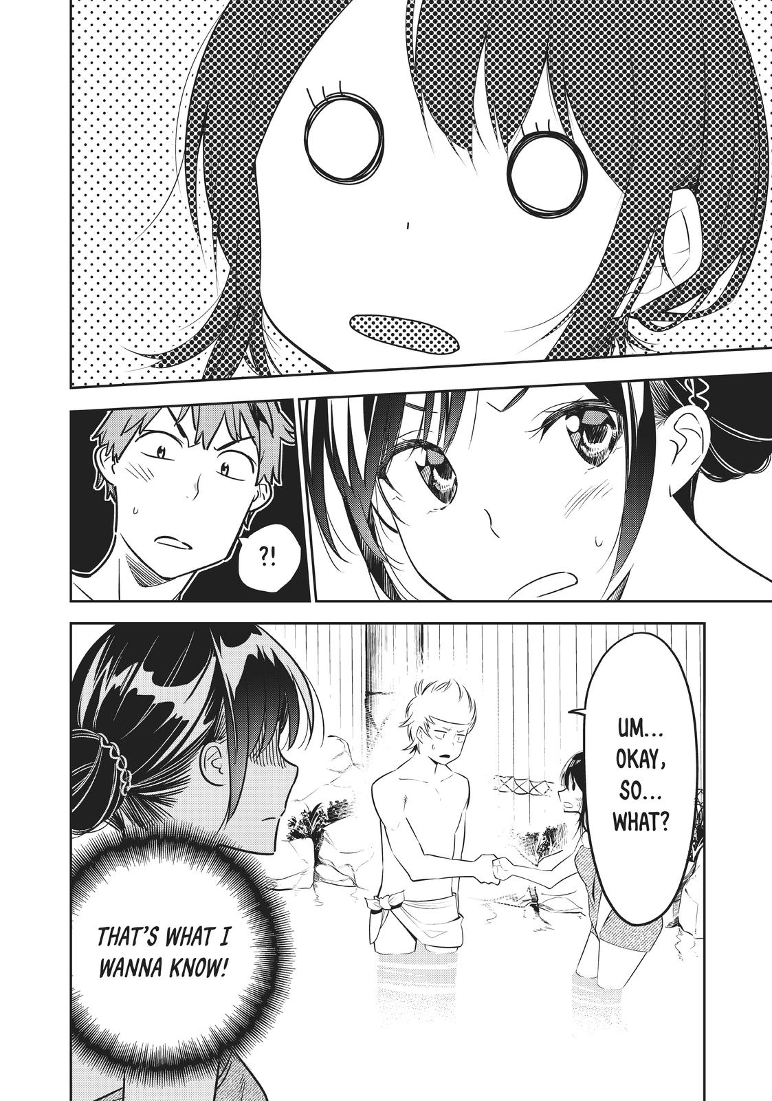 Page 15 of Chapter 49.5