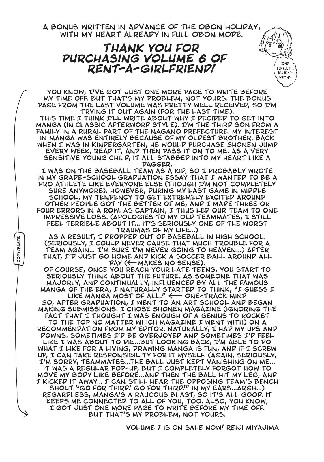 Page 18 of Chapter 49.5