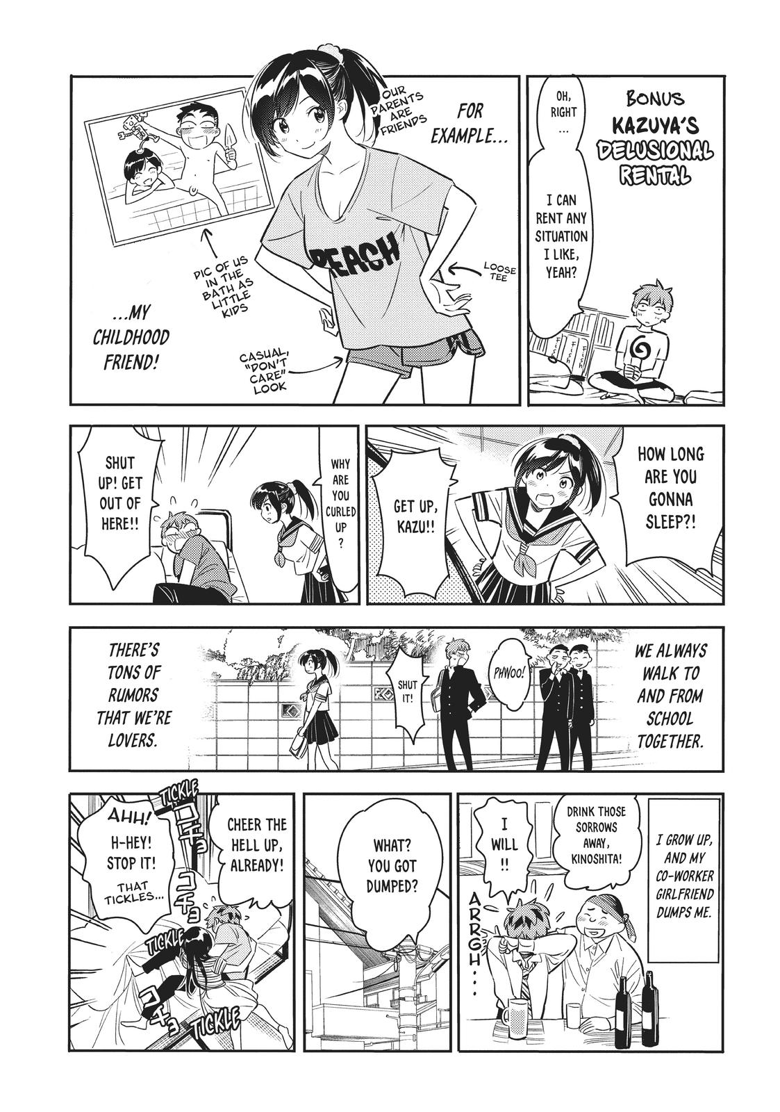 Page 19 of Chapter 49.5