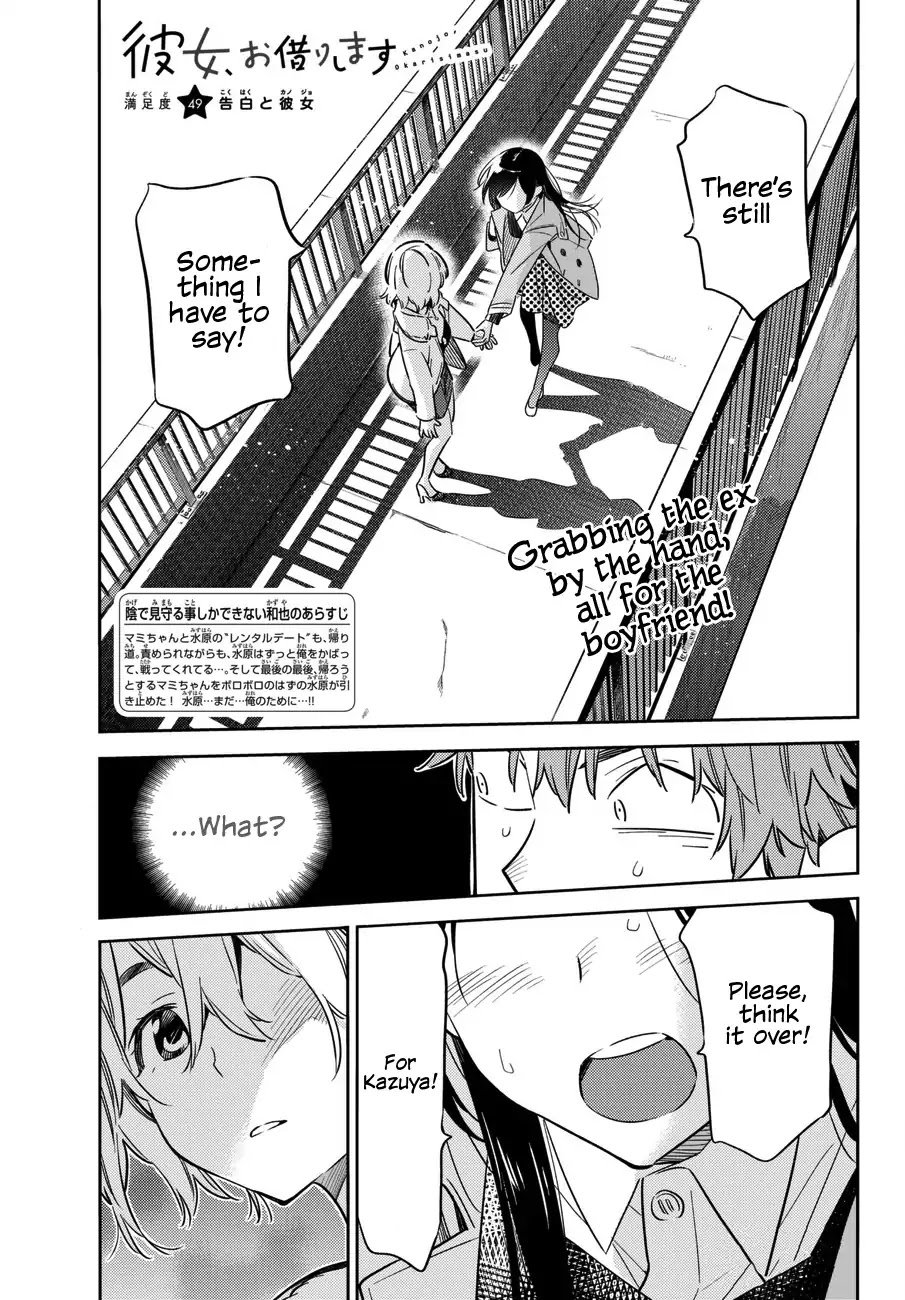 Page 1 of Chapter 49