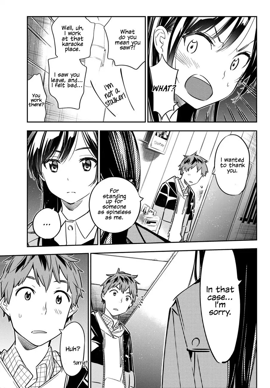 Page 14 of Chapter 49