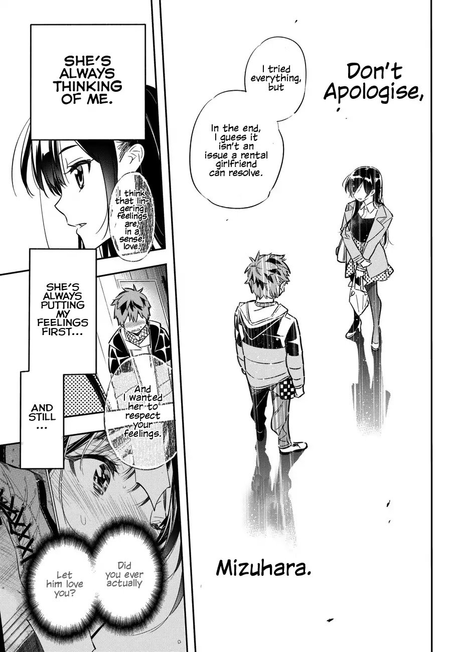 Page 16 of Chapter 49
