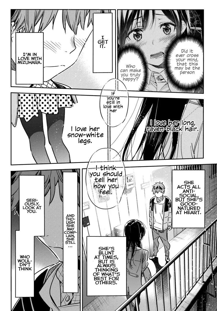 Page 17 of Chapter 49