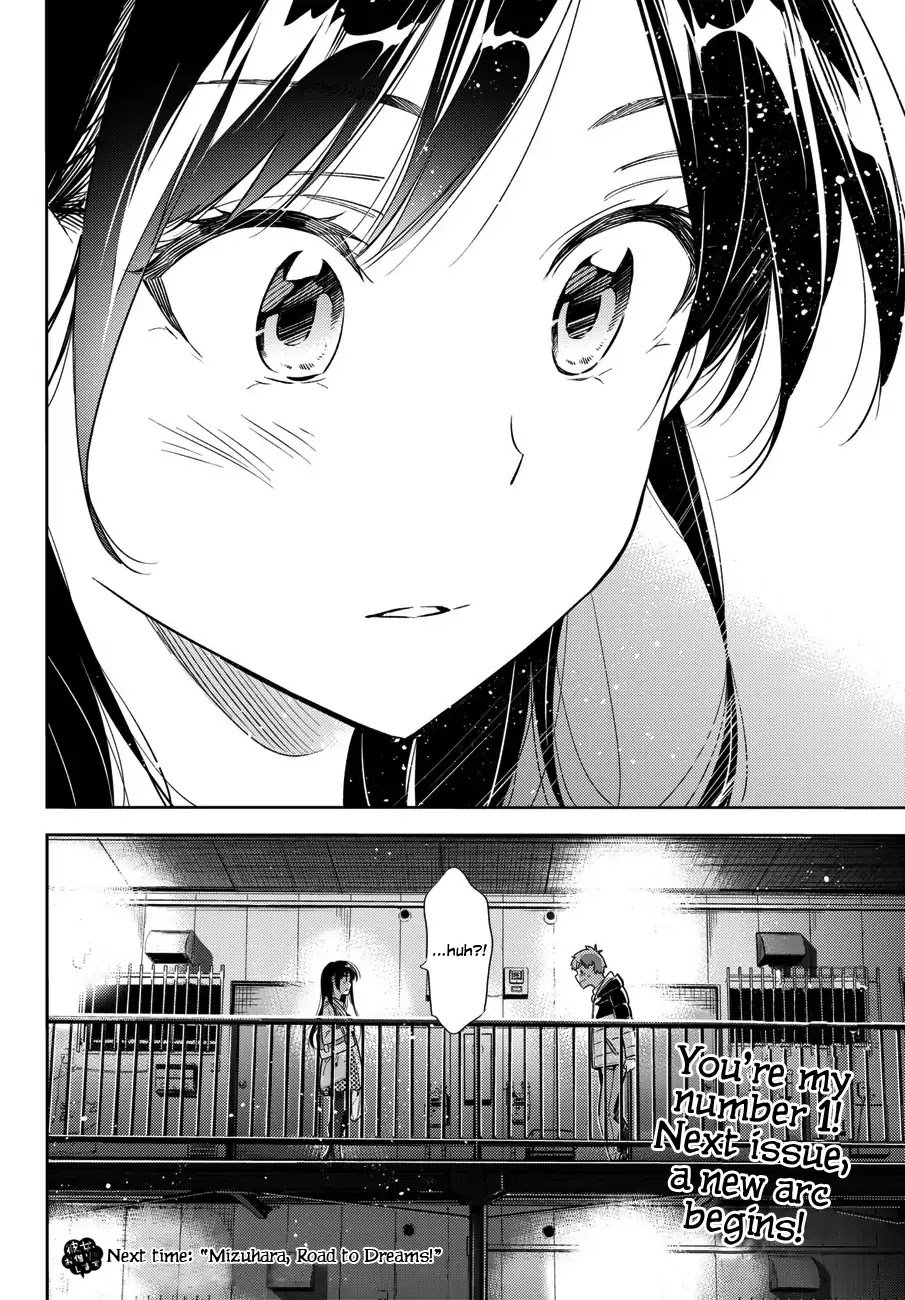 Page 20 of Chapter 49
