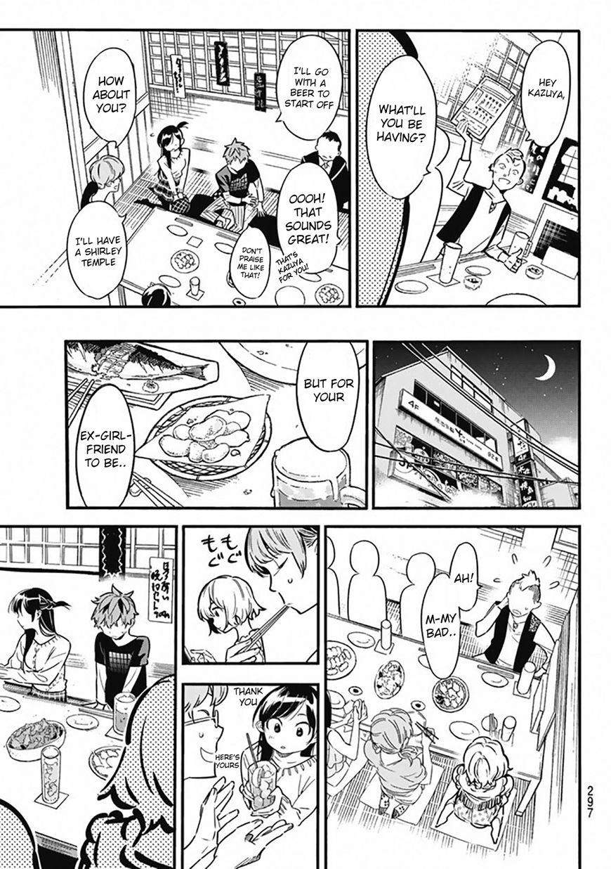 Page 3 of Chapter 5