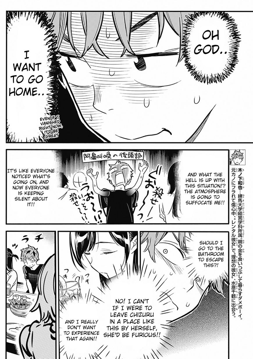 Page 4 of Chapter 5