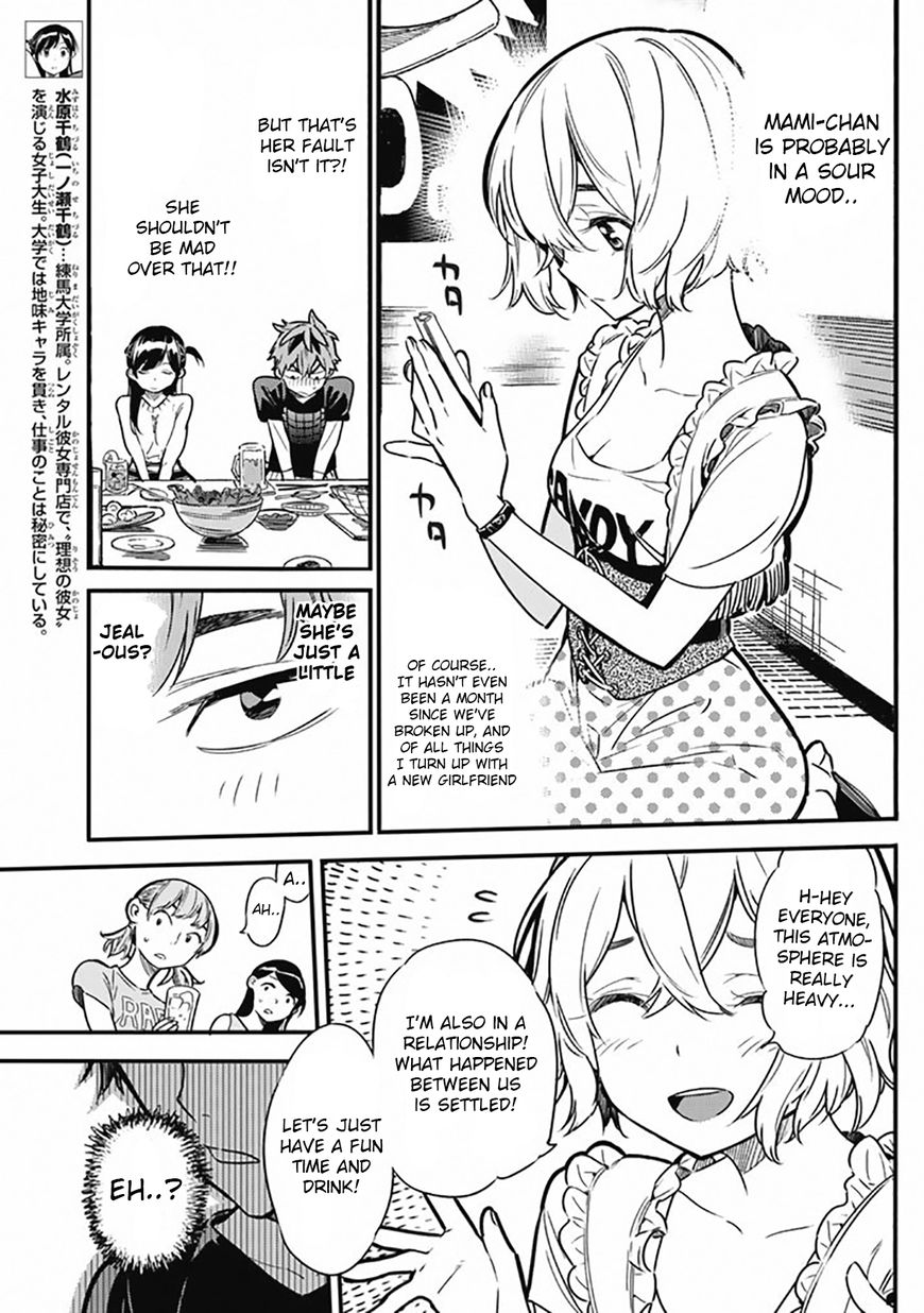 Page 5 of Chapter 5