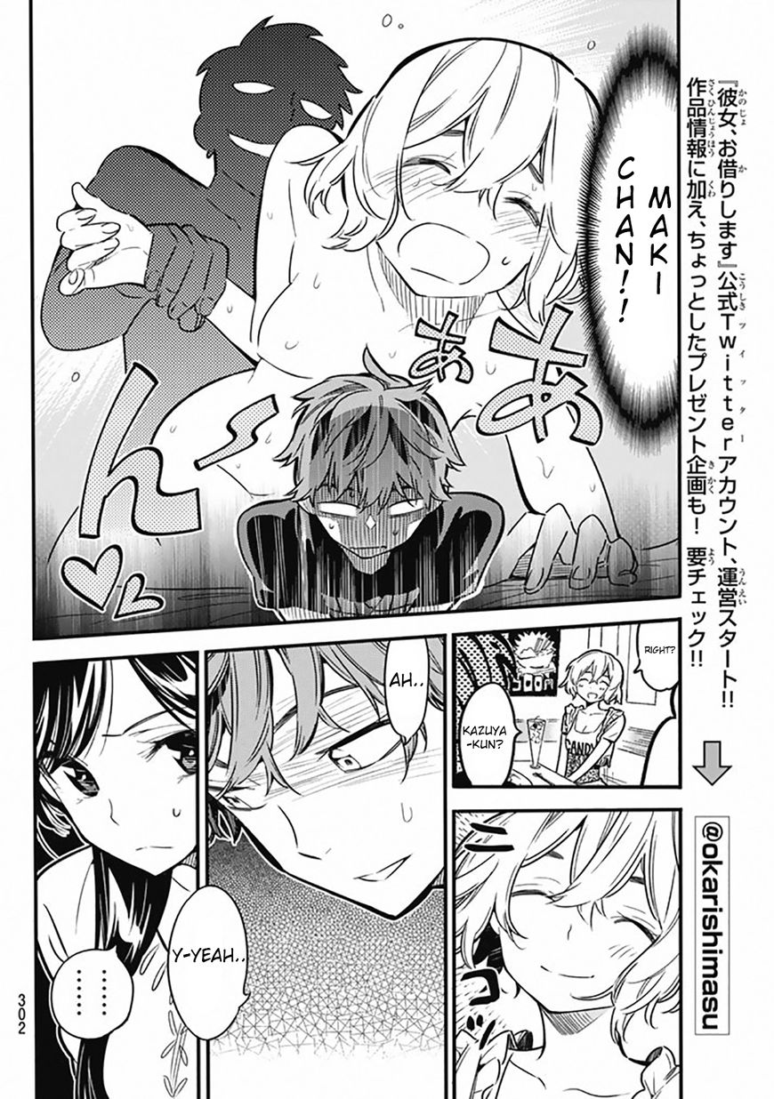 Page 8 of Chapter 5