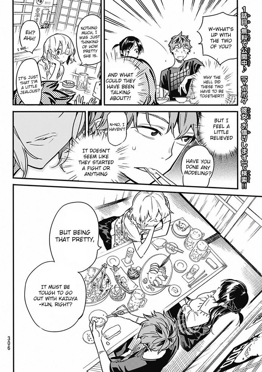 Page 12 of Chapter 5