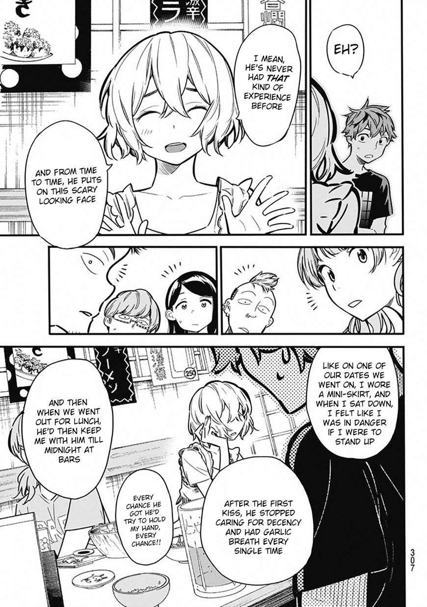 Page 13 of Chapter 5