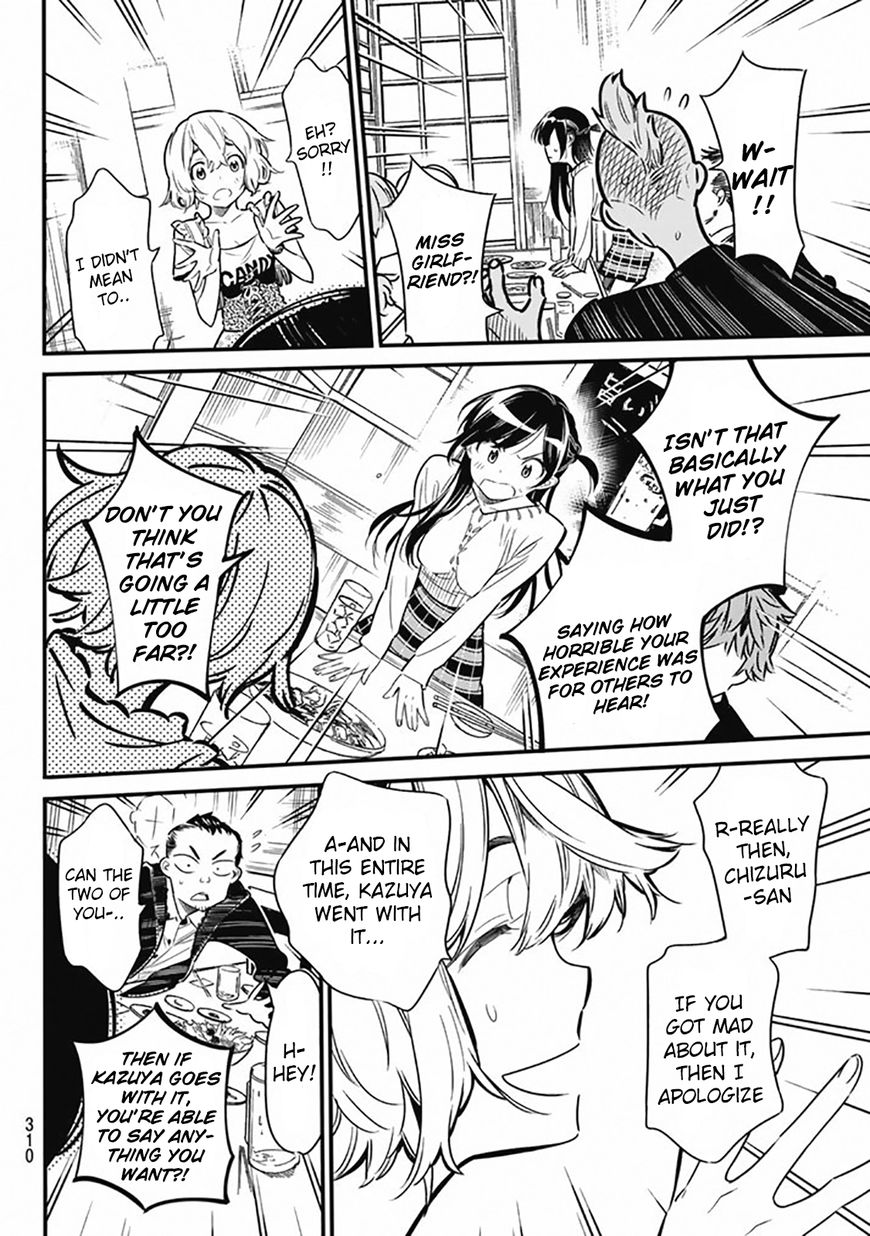 Page 16 of Chapter 5