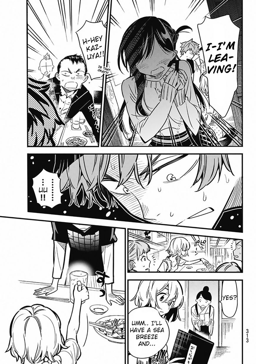 Page 18 of Chapter 5