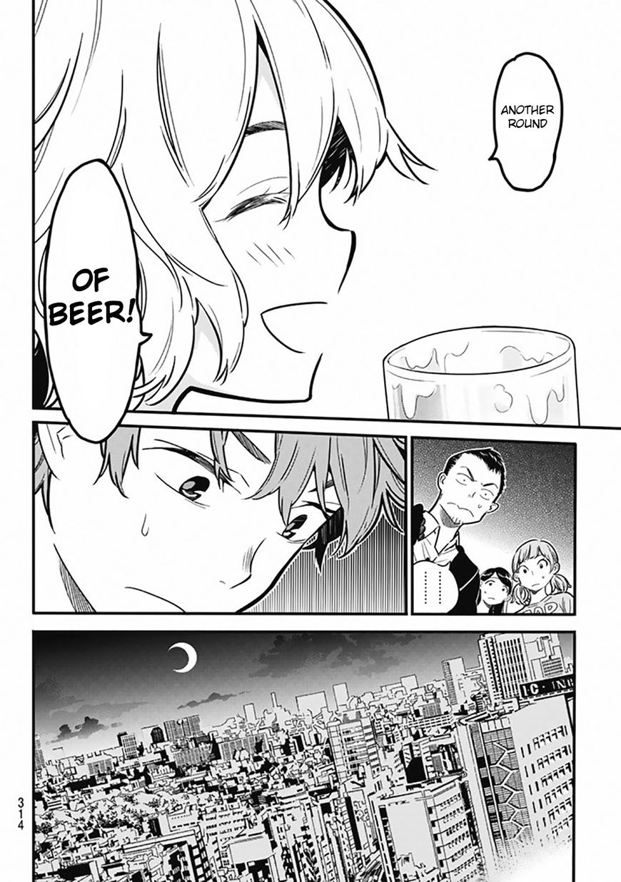 Page 19 of Chapter 5