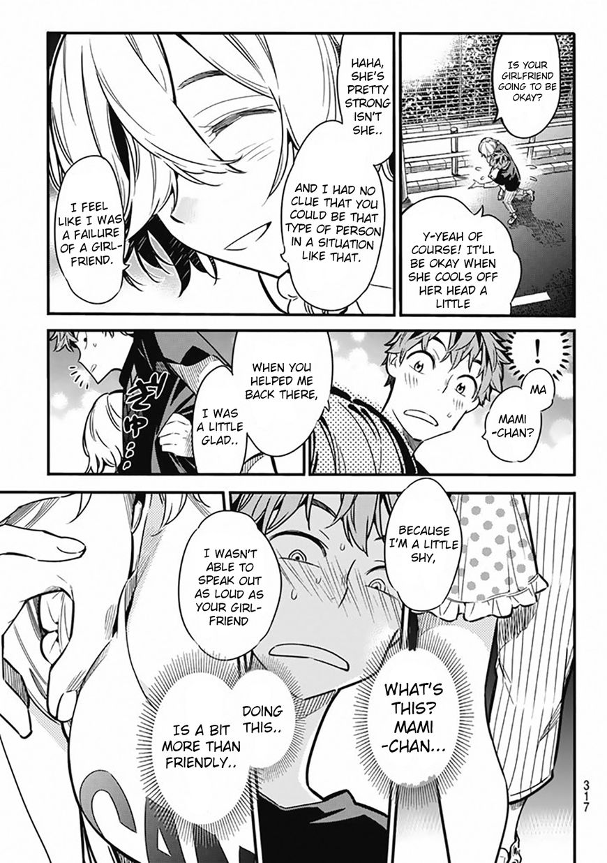 Page 22 of Chapter 5