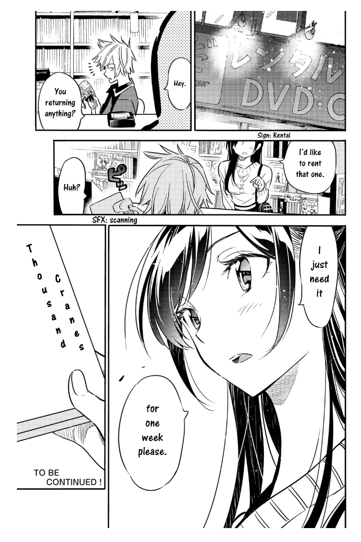 Page 1 of Chapter 5.5