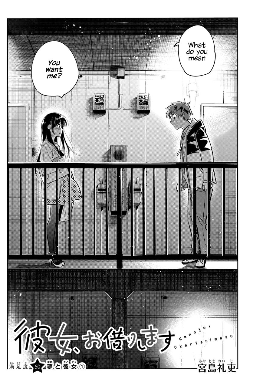 Page 3 of Chapter 50