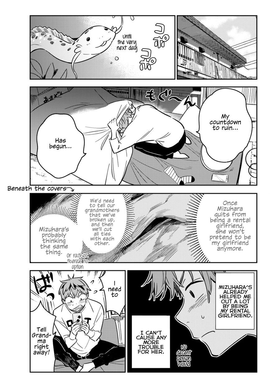 Page 13 of Chapter 50