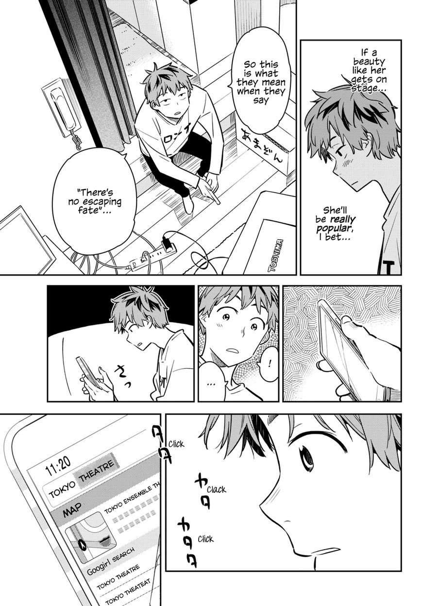 Page 15 of Chapter 50