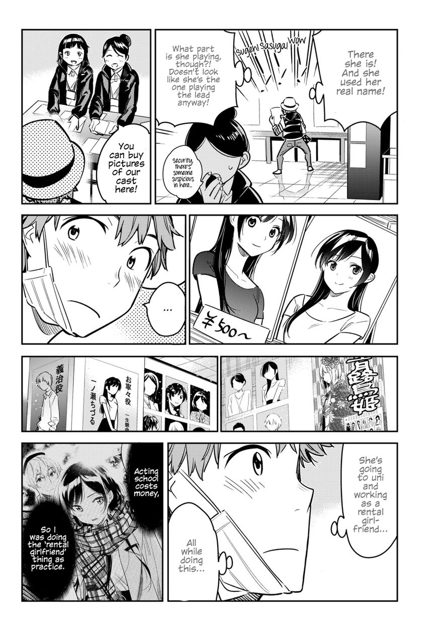Page 18 of Chapter 50