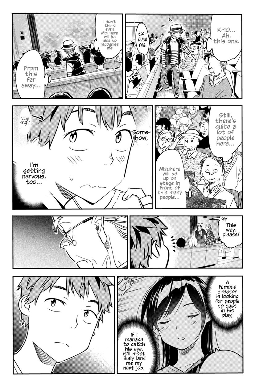 Page 20 of Chapter 50
