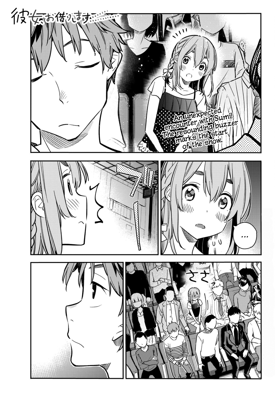 Page 1 of Chapter 51